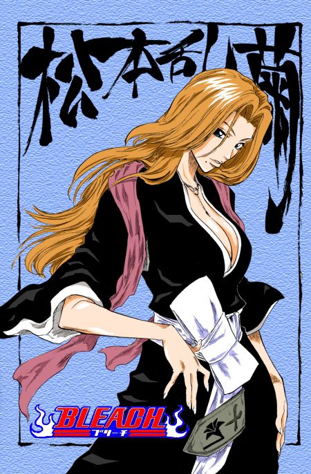 matsumoto_rangiku_by_kaze_11.jpg