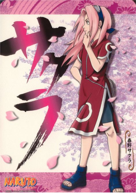 naruto_sakura0303.jpg